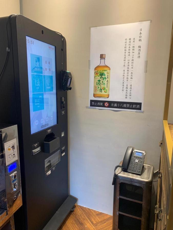 Cheers Loft Self Check-In Hotel Đài Bắc Ngoại thất bức ảnh